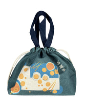 Load image into Gallery viewer, Japanese Kimono Bag