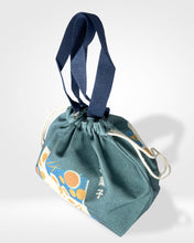 Load image into Gallery viewer, Japanese Kimono Bag
