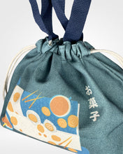 Load image into Gallery viewer, Japanese Kimono Bag
