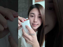 Load and play video in Gallery viewer, Megami® Epilator Duo Pro
